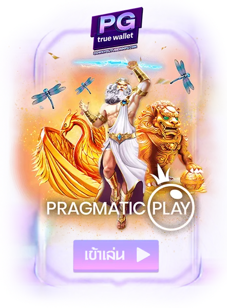 imgi_AllSLOT_1